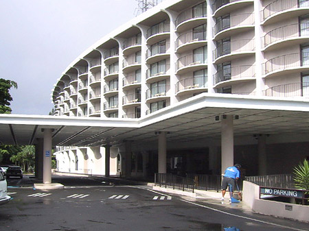 Foto Hotel auf Hawaii